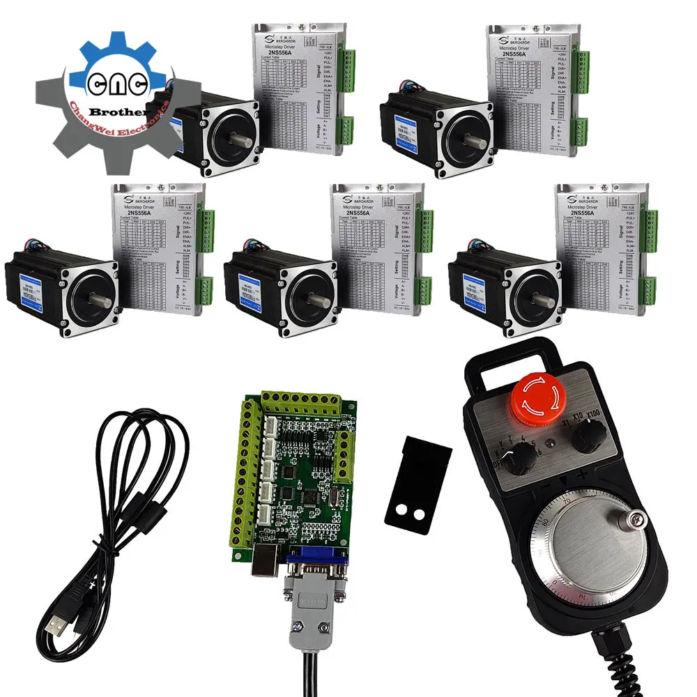 

CNC USB Mach3 Motion Control System 5-Axis CNC Kit 556 Stepper Motor Driver NEMA 23/57stepper Motor 3Nm+Emergency Stop Handwhee