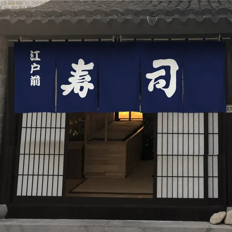 VIKAMA Sushi Food Theme Short Noren Banner Japanese Style Multi‑Panel Hanging Curtain for Food Shop Bar Counter Front Decoration