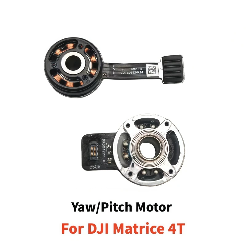 Original Gimbal Mot…