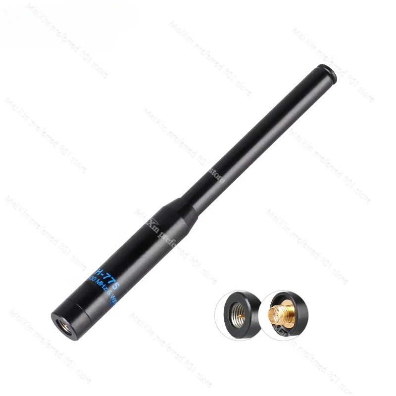 Hand antenna SRH775 metal base UV double-section walkie-talkie tie rod RH775 upgraded 41cm