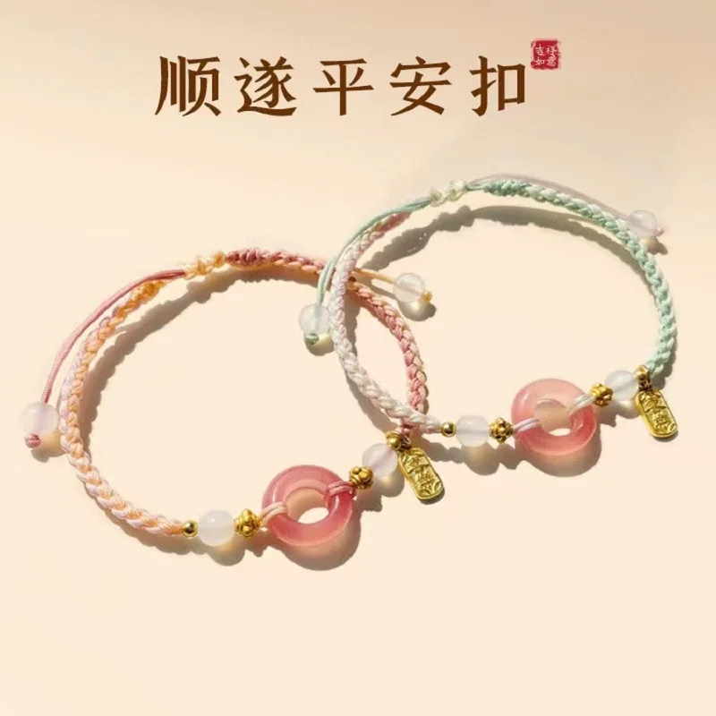 

Новый стиль, гладкий браслет с пряжкой мира, красный агат, персиковый цветок, ручная работа, BFF, ювелирные изделия для пары, праздничный подарок