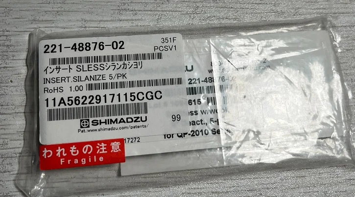 For Shimadzu 221-48876-02 Glass Liner 5pcs/pack