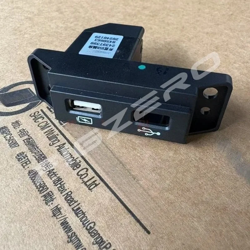 For Wuling Yangguang Genuine Dashboard Charging Socket Rear USB Port Connector 24397398