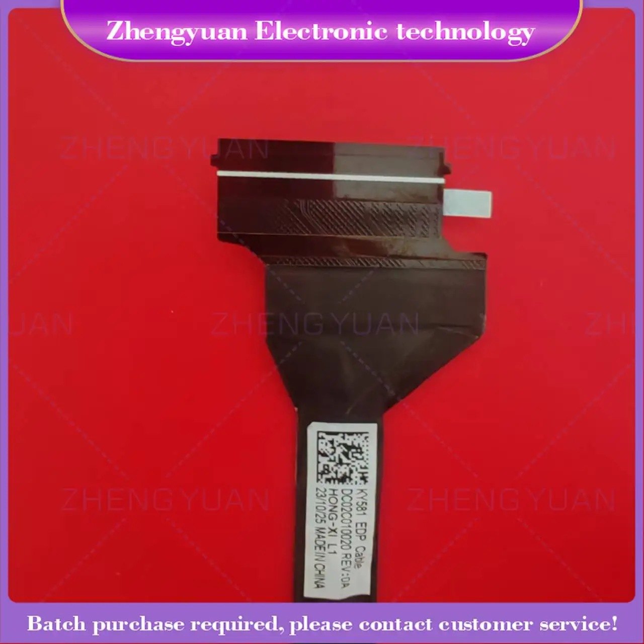 For Lenovo Legion Pro 5 16Irx8 16ARX8 R9000P Y9000P screen cable dc02c010020