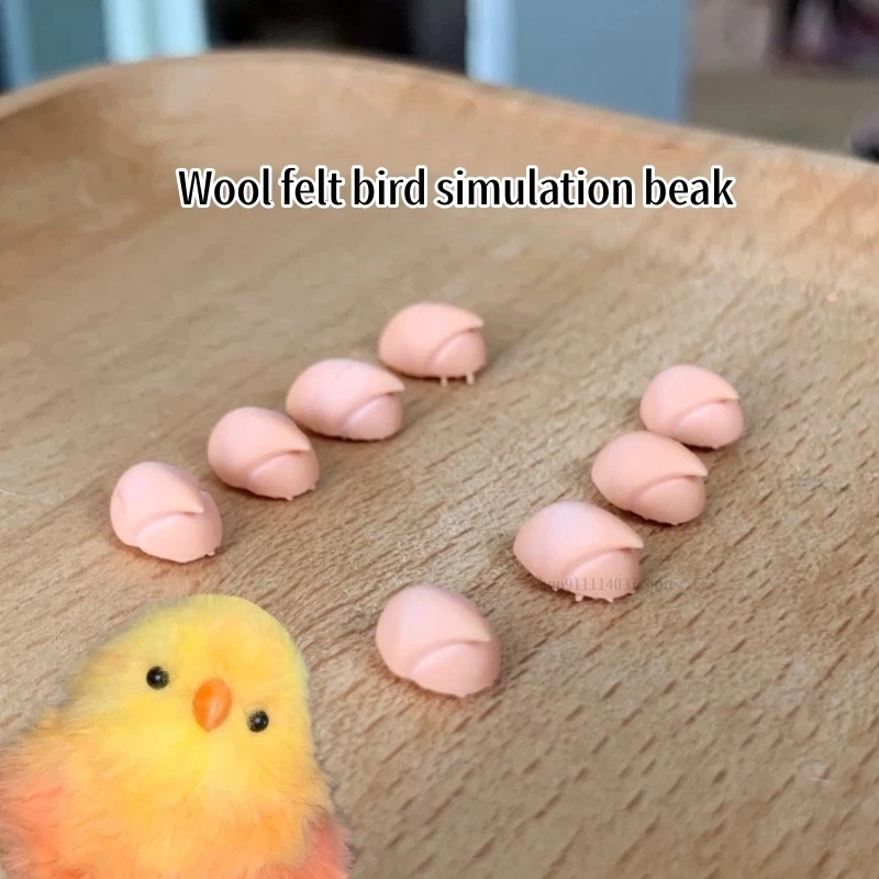 시뮬레이션 앵무새 부리 울 펠트 트위스트 스틱, 새 부리 액세서리, 인공 앵무새 부리 DIY 새 모델 찌르기 재료, 5 개