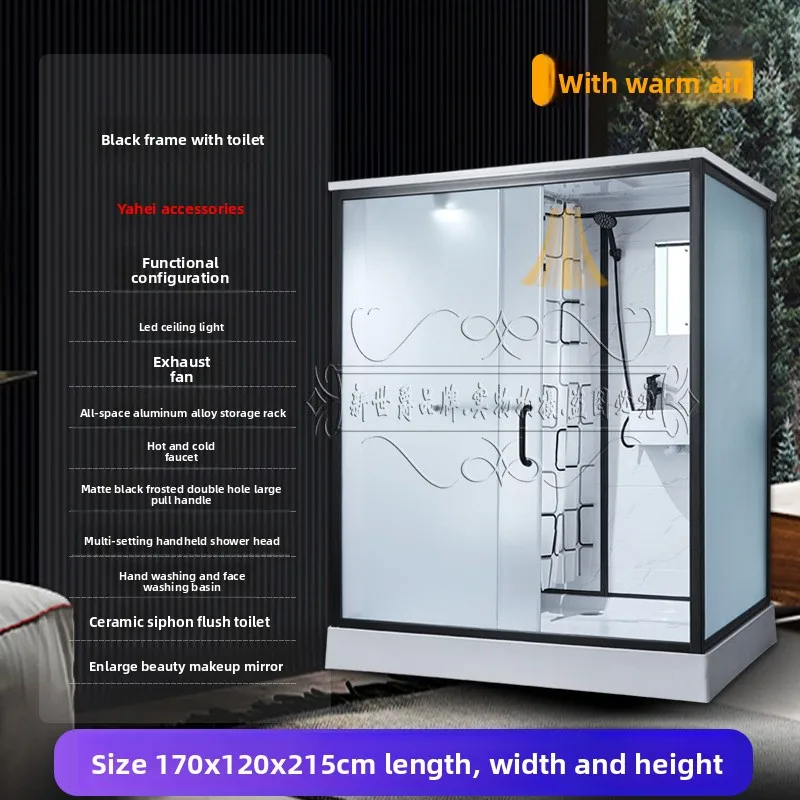 Variant: 170x120x215cm with w