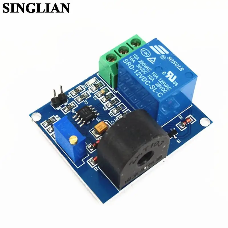 12V Relay Module 5A Overcurrent Protection Sensor Module AC Current Detection Sensor For Arduino