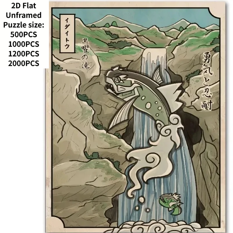 

Пазл из 1000 деталей, аниме-пазл в винтажном стиле с персонажами Покемон, идеально подходит для творческих занятий своими руками с семьей, подарок, игрушка для развлечений