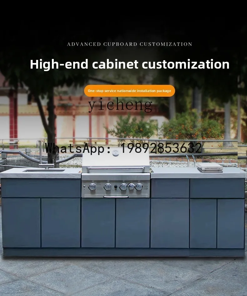 H2 Outdoor Grill Integrated Outdoor Kitchen BBQ Kitchen BBQ Table Patio Grill