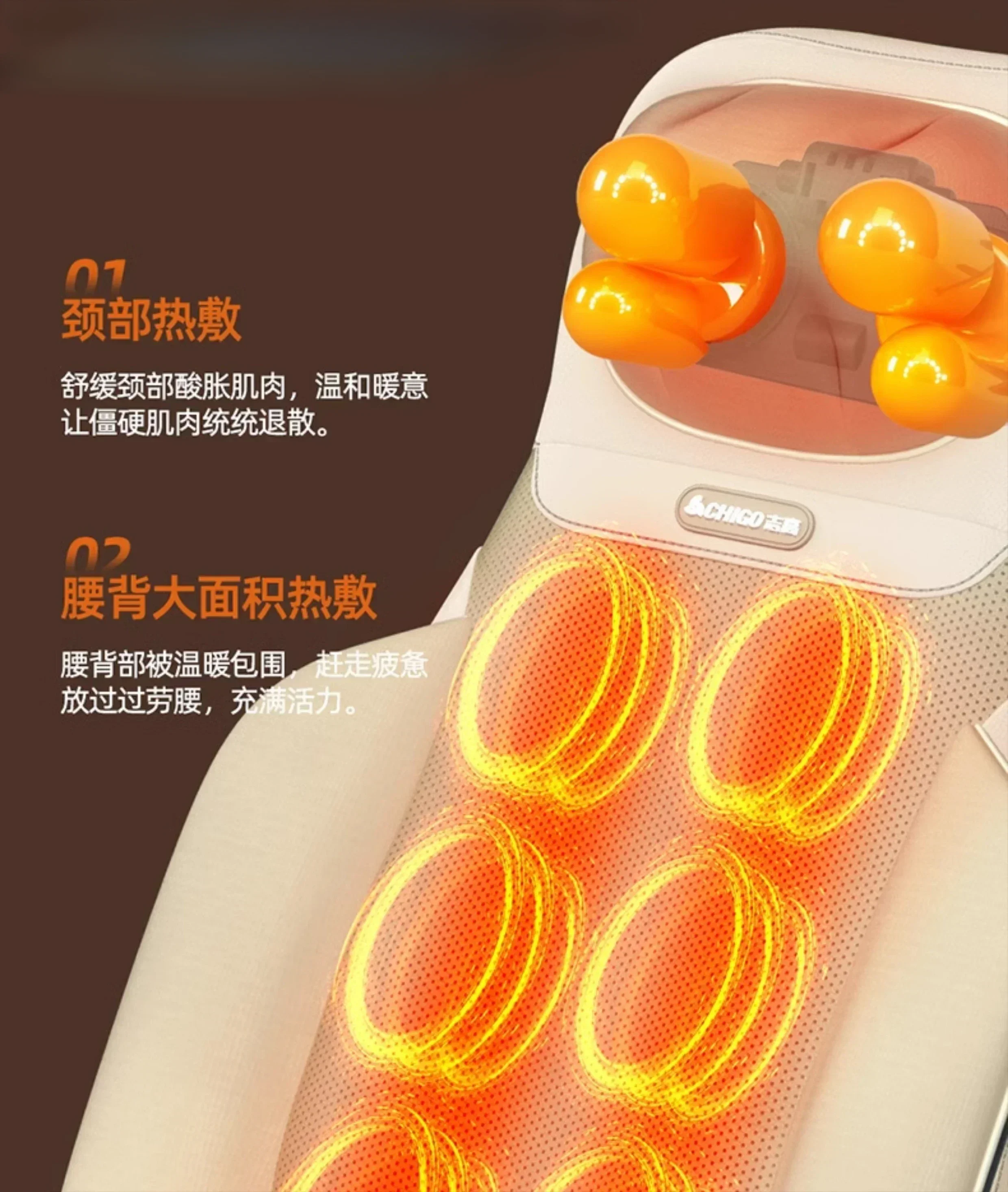 Massager - Multifunctional Full Body. For Waist, Back, Cervical. Automatic Kneading. Chair & Home Car Cushion.