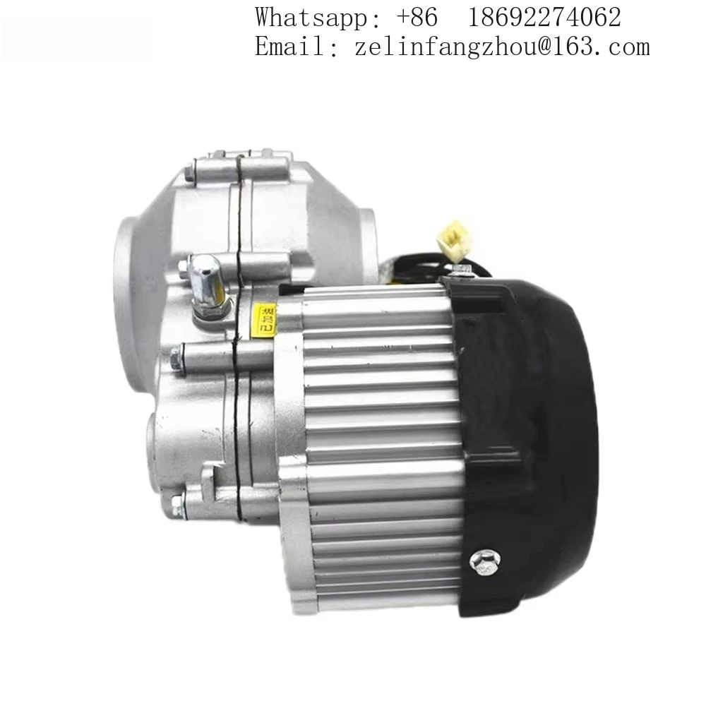 750W 48V 60V BM1418HQF Brushless DC Permanent Magnet Differential Motor For Electric Tricycle Four Wheeler Golf Cart Axle