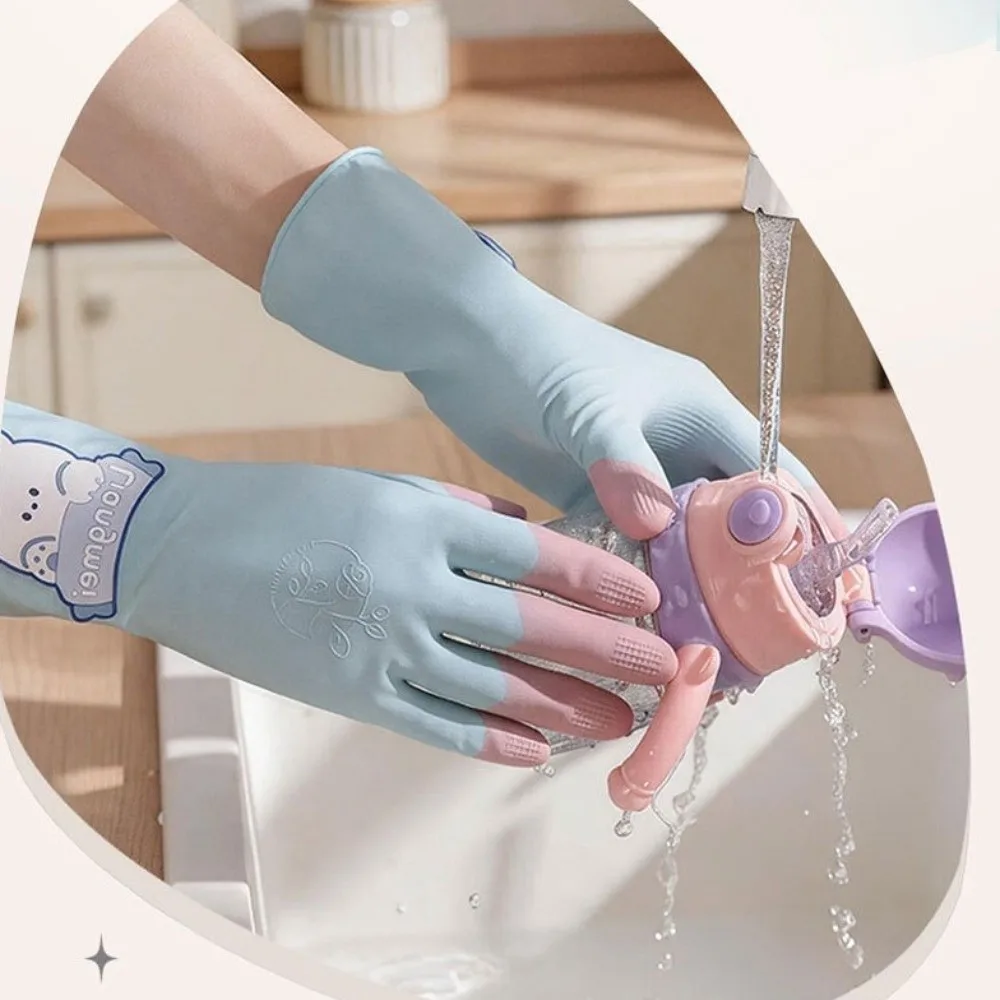 Natural Latex Dishwashing Gloves Tear Resistant Waterproof Household Cleaning Gloves Thickened Rubber Lengthened