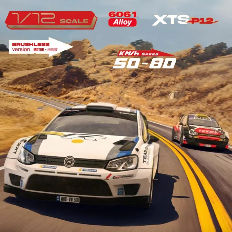 XTS-P12 1/12 brushless 4WD รถดริฟท์รถแรลลี่รีโมทคอนโทรลไฟฟ้าแรลลี่รถออฟโรด RC รถรุ่นผู้ใหญ่