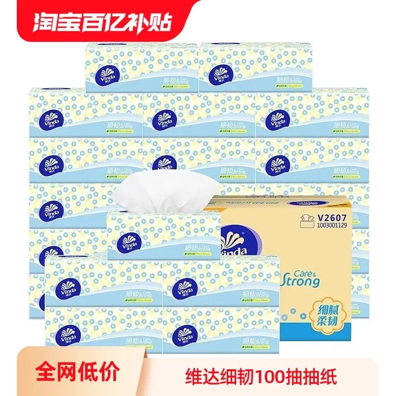 

USB rechargeable lithium-ion battery, 1.5V AA+AAA battery, 6800mAh/lithium-ion, toy, MP3 player, keyboard