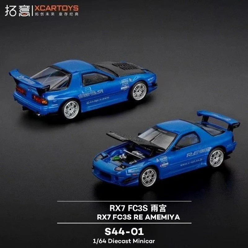 

XCARTOYS масштаб 1/64 RX7-FC3S сплав имитация металлической модели автомобиля статическая коллекция украшенные праздничные подарки игрушки сувенирный подарок