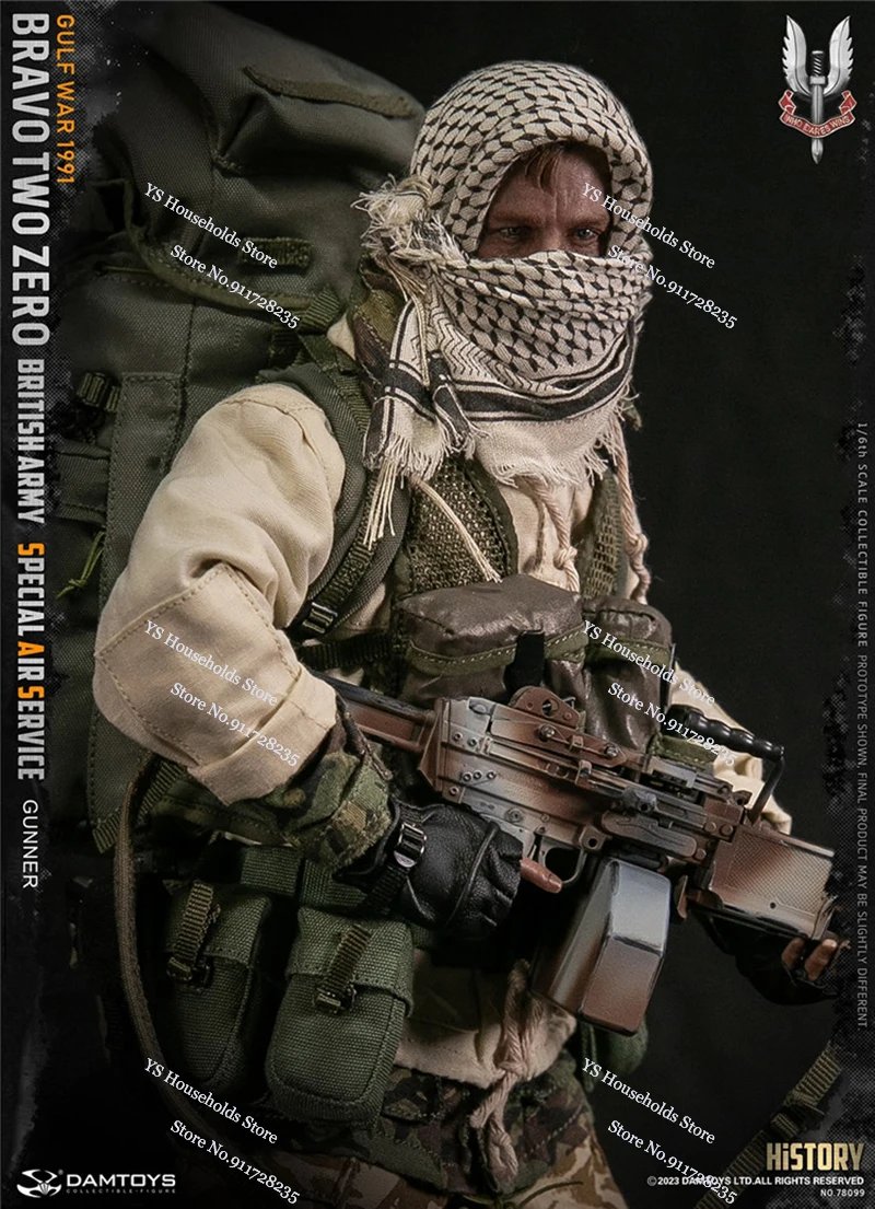 Damtoys 78099 1/6 exército britânico especial serviço de ar artilheiro figura de ação homem bravo soldado guerra do golfo 1991 história 12 "soldado