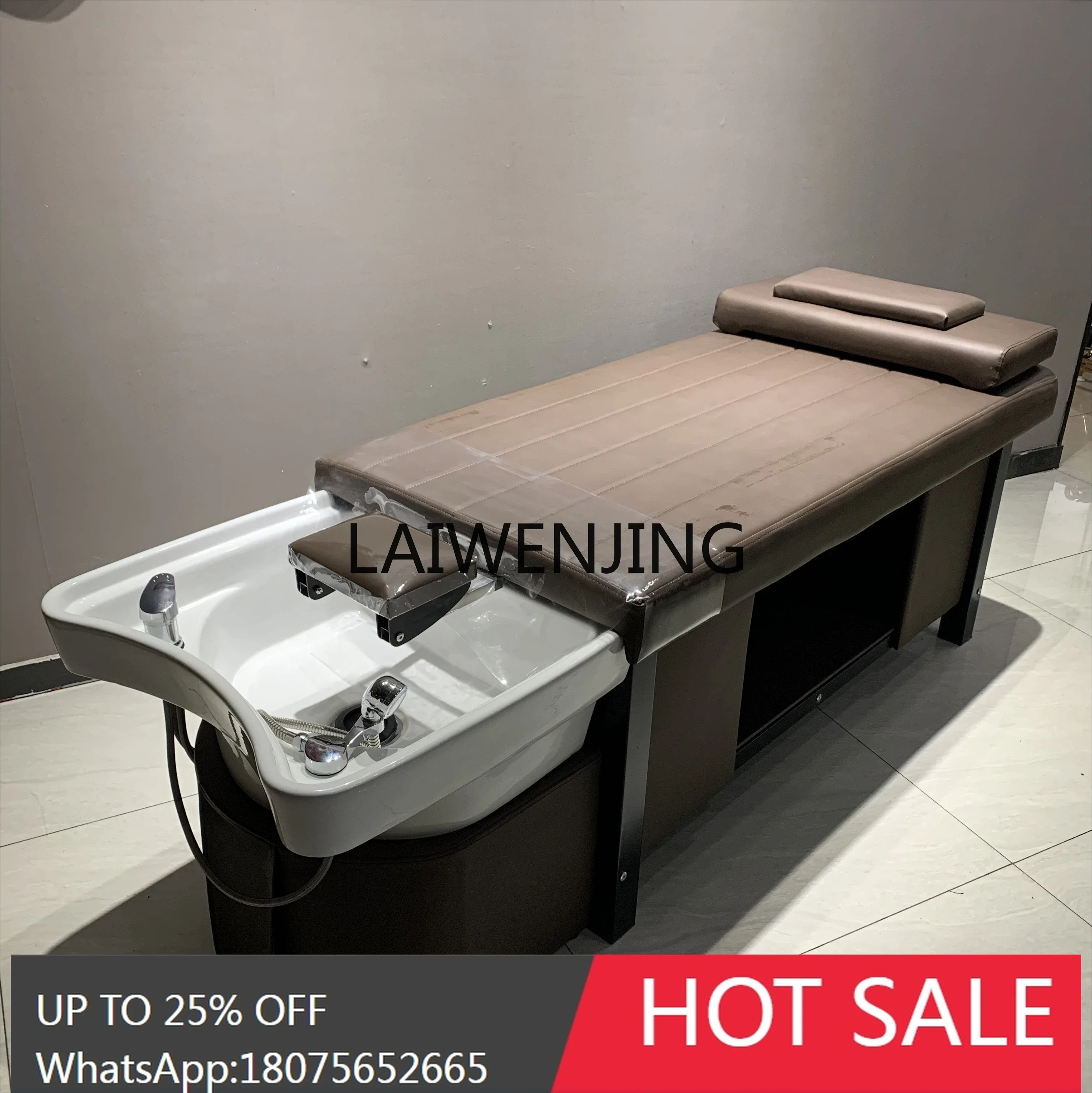 full-lying shampoo bed barber shop special fumigation multi-functional flush bed