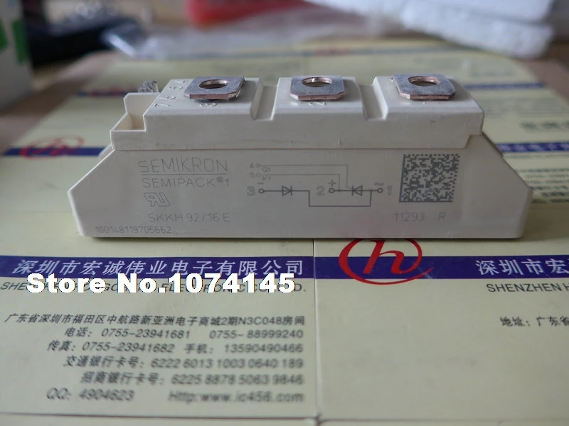 

SKKT162/12E IGBT power module