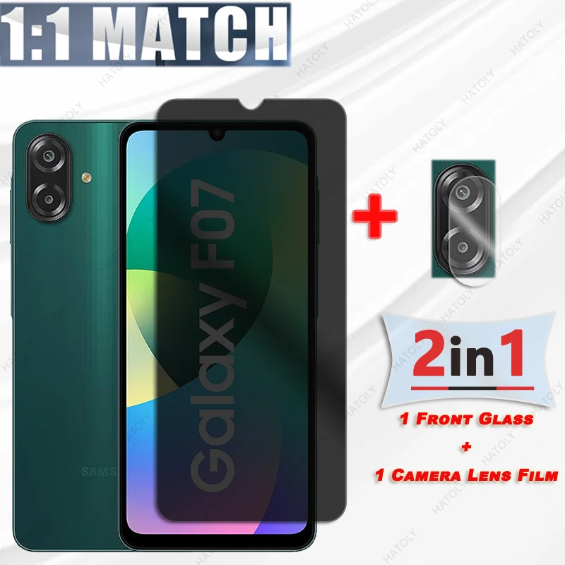 Privacy Screen Prot… - image