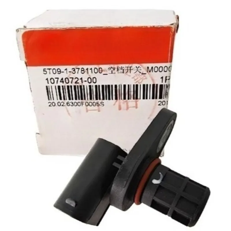 Genuine 5T09-3791100 5T093791100 Transmission Gear Position Switch For BYD F0