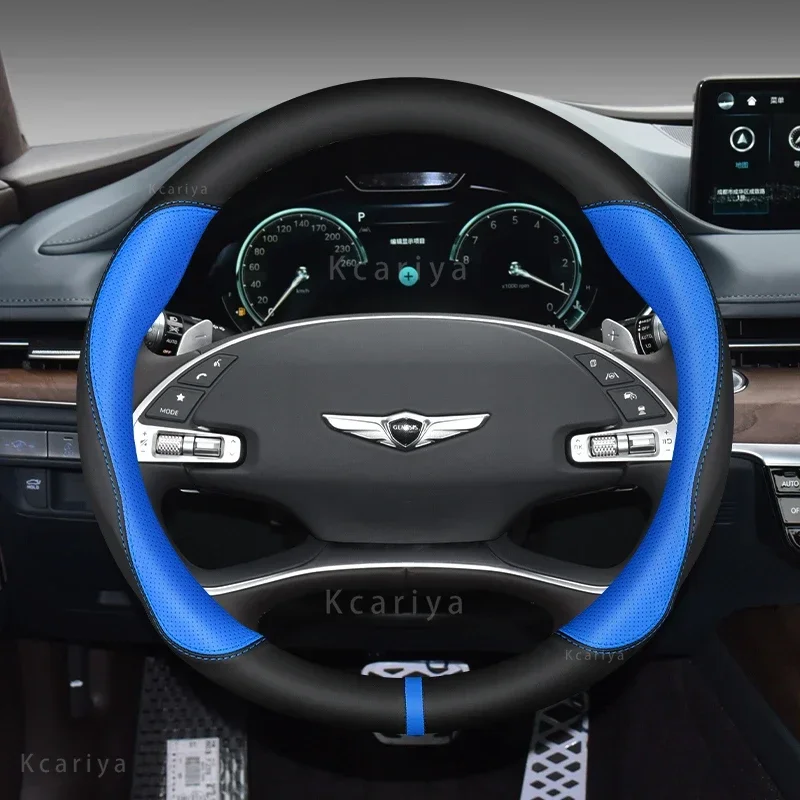 38cm Car Stylish leather steering wheel cover For Hyundai Genesis G70 G80 G90 GV60 GV70 GV80 GV90 Automotive Interior Accessorie