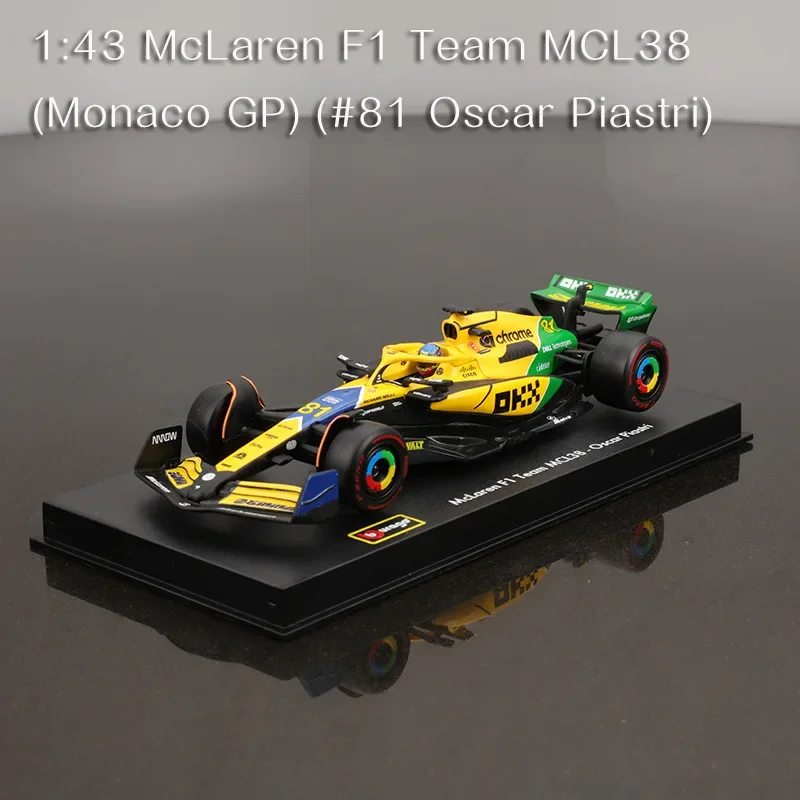 Bburago 1:43 McLaren 2024 MCL38 Monaco GP F1 Formula Racing Car Static Simulation Diecast Alloy Model Car Acrylic Box