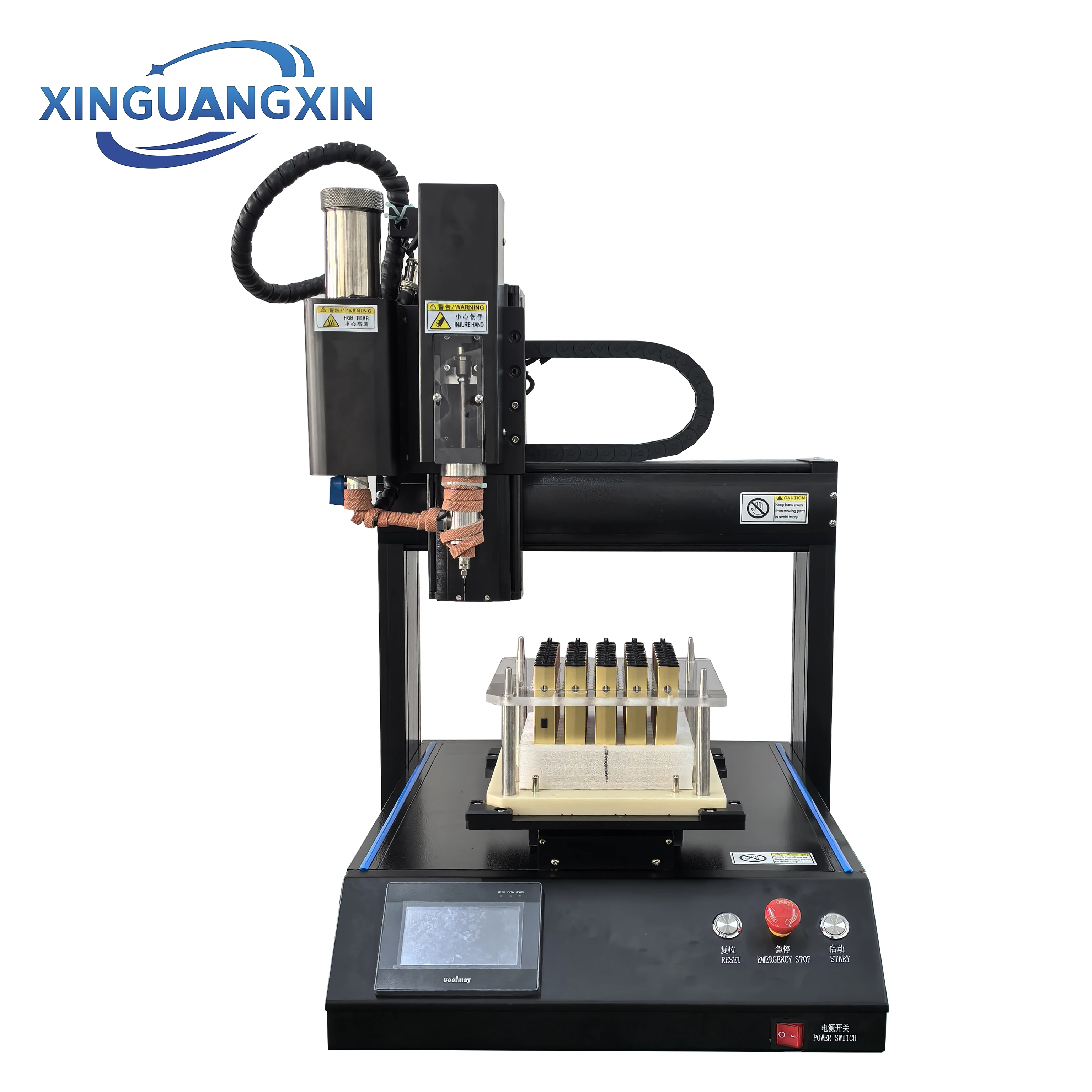XGX High Capacity 1ml-5ml High-viscosity Oil Extract Jar Filling Machine High Precision Automatic Dispenser Chemical Paper