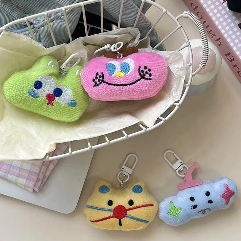 Cartoon Dopamine Color Plush Animal Toy Keychain Pendant Cute Stuffed Doll Bag Decorations Couple Friends Accessories Kids Gifts