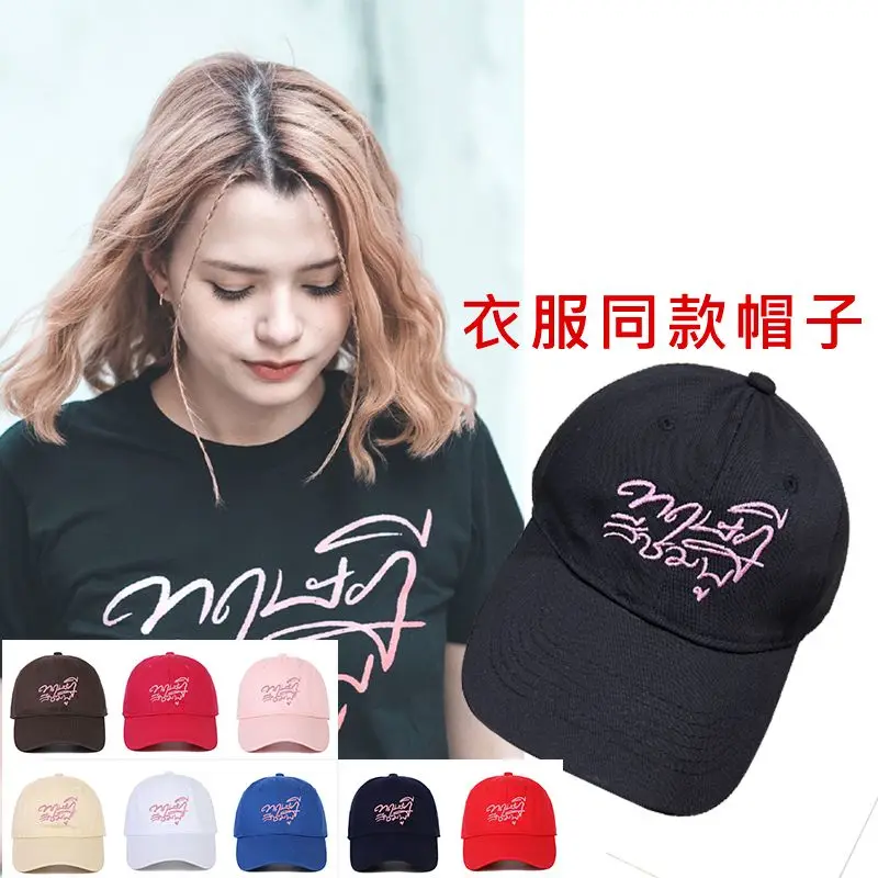 New Thailand Stars Drama GAPtheseries Freen Becky FreenBecky Cap Outdoor Sun Hat Baseball Hat For Men And Women