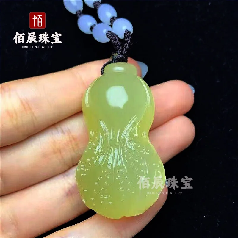 

Afghan Blue and White Jade Pendant Ice Seed Cabbage Handle Play Jade Pendant for Men and Women