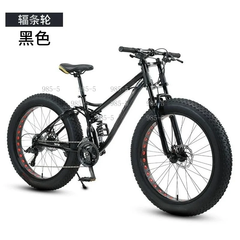 Ultra Wide Tire Shockproof Cycling Bike Multi Terrain Speed Adjustable Riding Bicycle