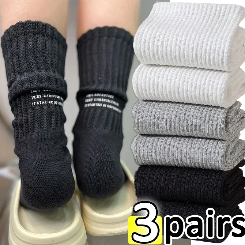 3Pair Bawełniane długie skarpetki z dzianiny dla kobiet Mężczyźni Grube ciepłe skarpetki Dziewczyny Moda Vintage Solid Color Proste skarpetki z literami Pończochy