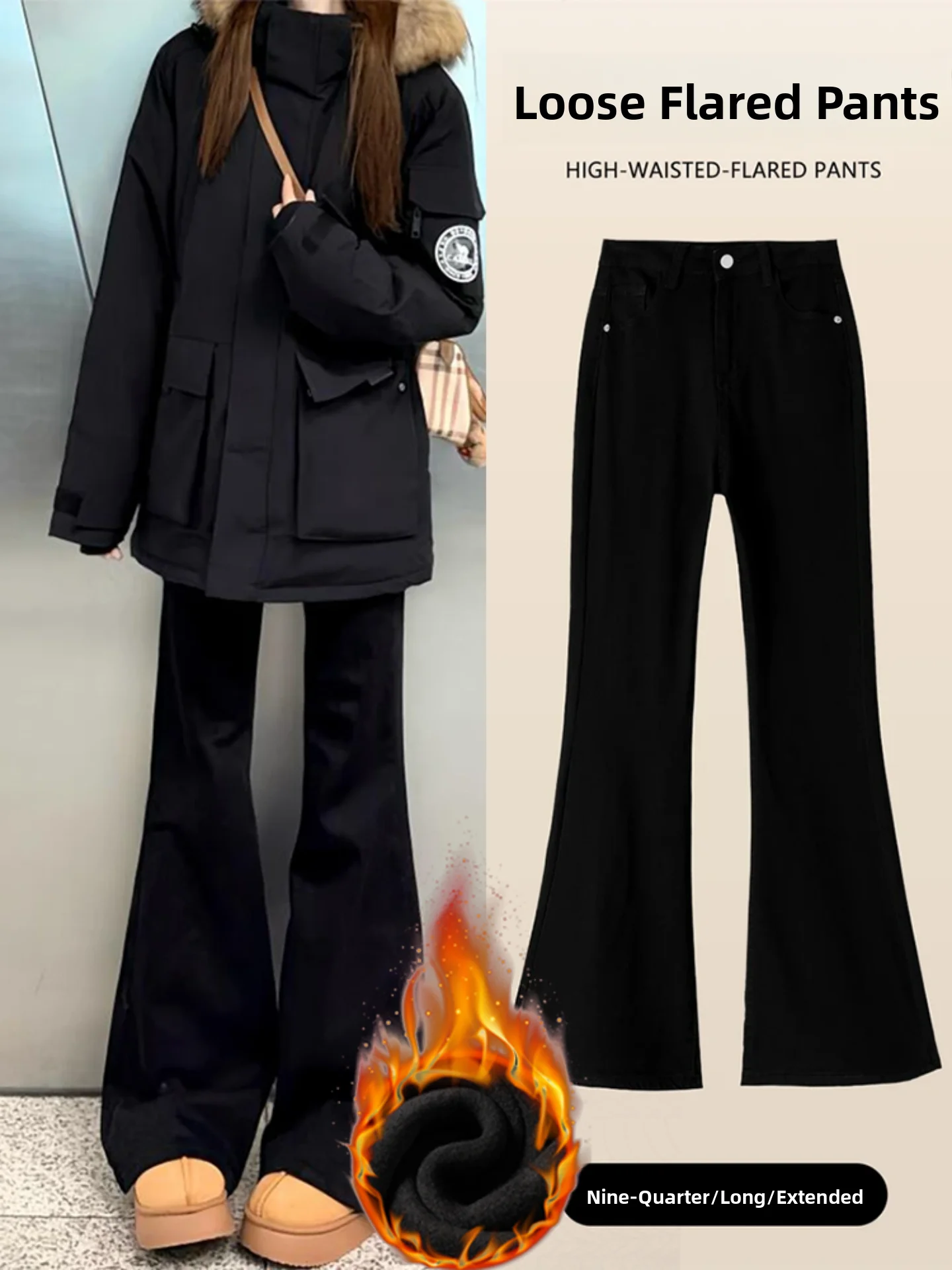 

High Waist Flared Jeans Women's Thickened Fleece Winter Denim Pants Loose Fit Straight Leg High Elasticity Deep Blue Cotton B...