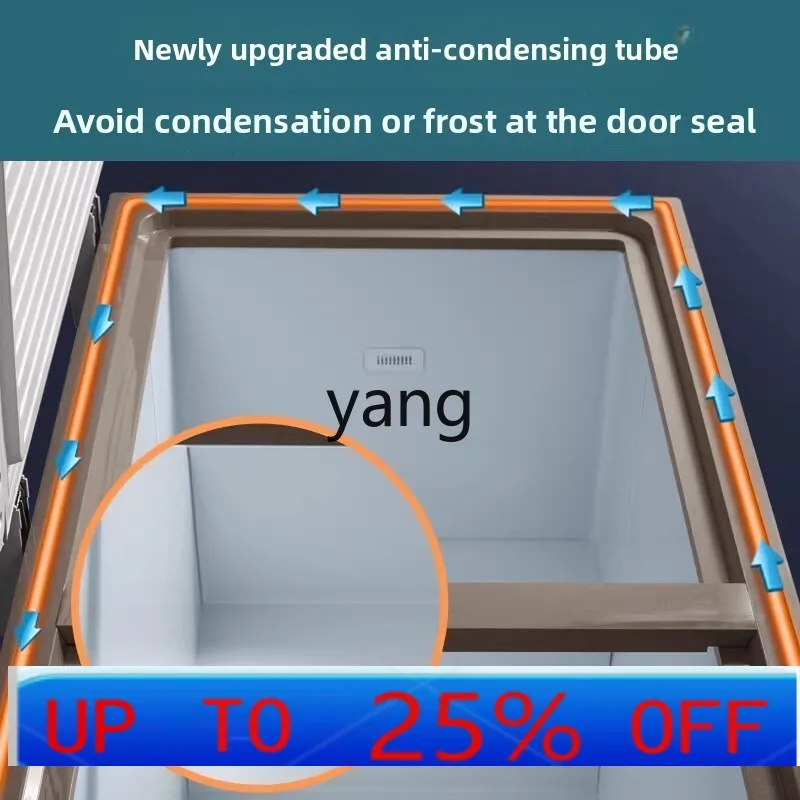 

LMM commercial large-capacity household single temperature energy-saving refrigerated freezer cryogenic quick-freezing