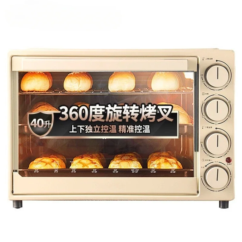40L household large-capacity electric oven with independent temperature control lighting and rotating multi-function baking