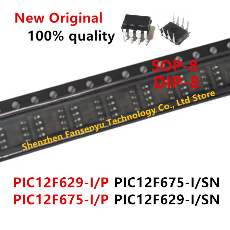 (1piece) 100% New PIC12F629-I/P PIC12F675-I/P PIC12F675-I/SN PIC12F629-I/SN PIC12F675 PIC12F629 12F675 12F629 DIP8 sop8 Chipset