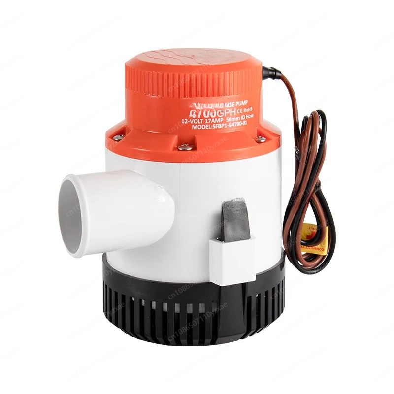 4700GPH 12V 16A yacht bilge pump, DC submersible pump/large flow water pump