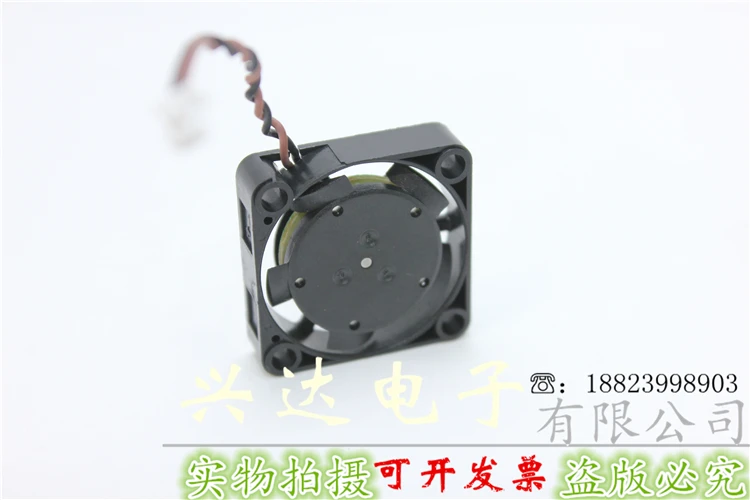 

MFB25B-05L 2.5CM 2510 5V 0.06A Projector Silent Cooling Fan