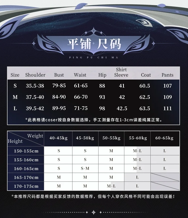 Game Wuthering Waves Zani Cosplay costume Halloween Christmas Role Playing Party Comic costume Mooyiyi cos Newly Costume