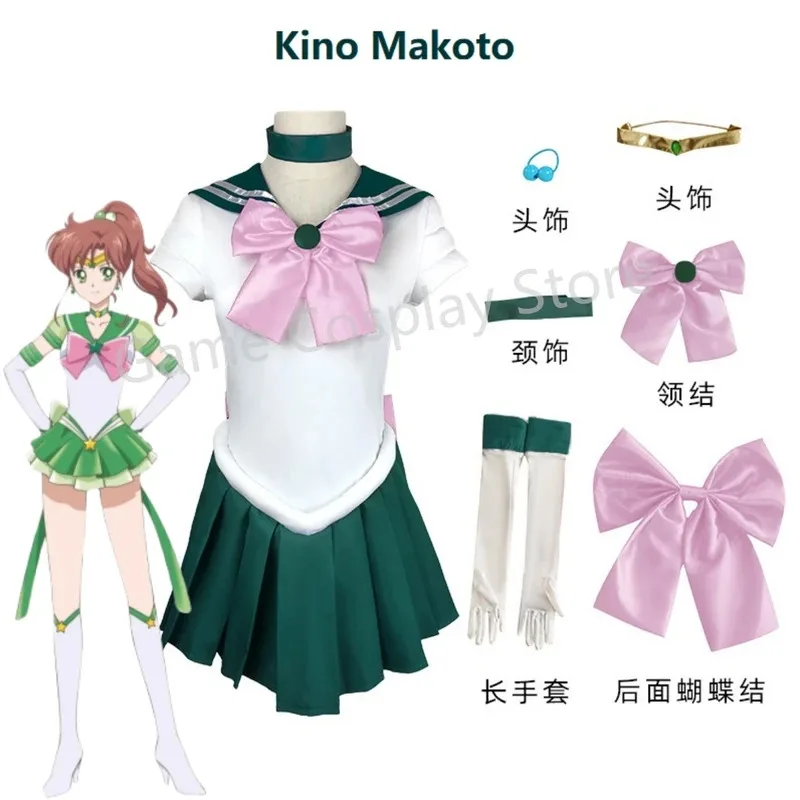 Anime Sailor Cos Tsukino Usagi Hino Rei Mizuno Ami Kino Makoto Cosplay disfraz Halloween carnaval fiesta vestido adulto para mujer;2
