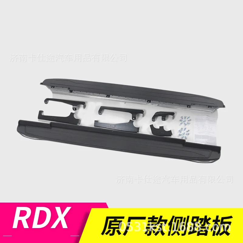 

Suitable for foot pedal Acura RXD 2019, original side pedal, side pedal modified for foreign trade export