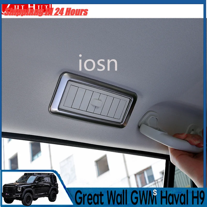 IOSN 4x4 Air Outlet Frame Protection for GWM Haval Hover H9 2015-2022 Stainless Steel Automotive Interior Accessories Styling