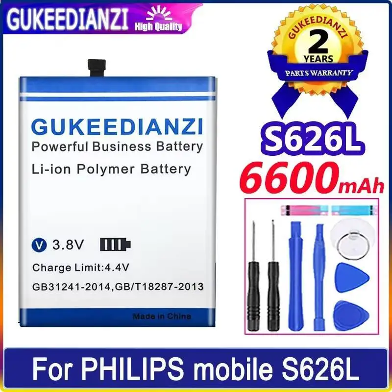 

Прочный аккумулятор мобильного телефона для Philips S626L 6600 мАч, надежная замена
