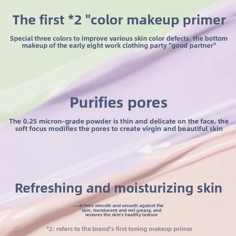 Il fiore del trucco conosce la collezione di perle di conchiglia Primer Colorante Base per il trucco Latte per il viso Schiarente e contenente il correttore per il trucco