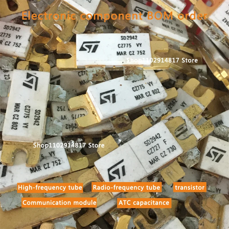 SD2942 specializes in high frequency tube ATC capacitor RF tube microwave tube, spot shooting quality assurance