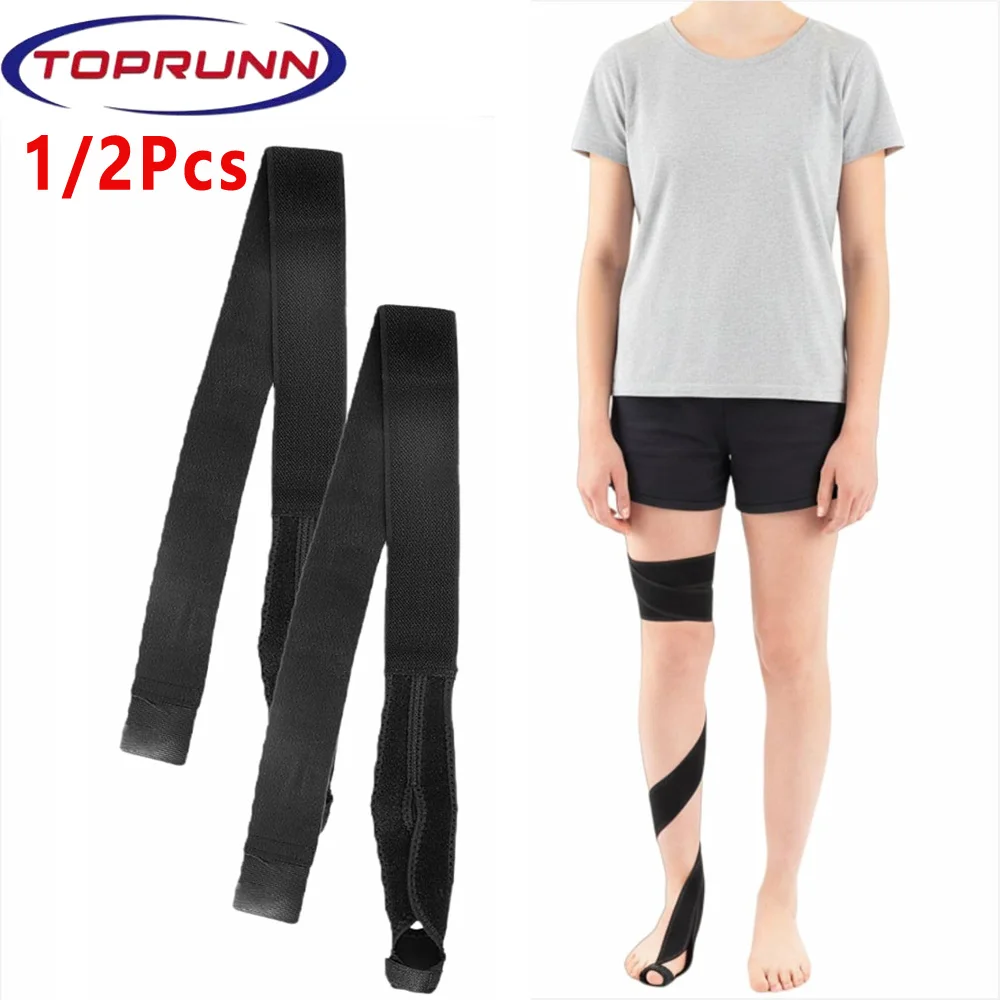 1/2PCS Children's Eight Characters Leg Correction Leggings - Knee Internal Rotation & Gait Straightening Trainer for Daily Wear