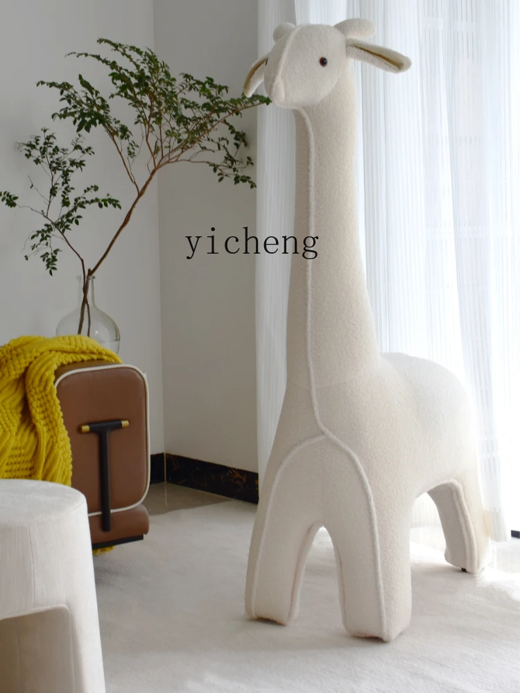 ZC Giraffe-Shaped Children's Soft Bag Sofa Lamb Fur Animal Design Stool Shoe Changing Stool