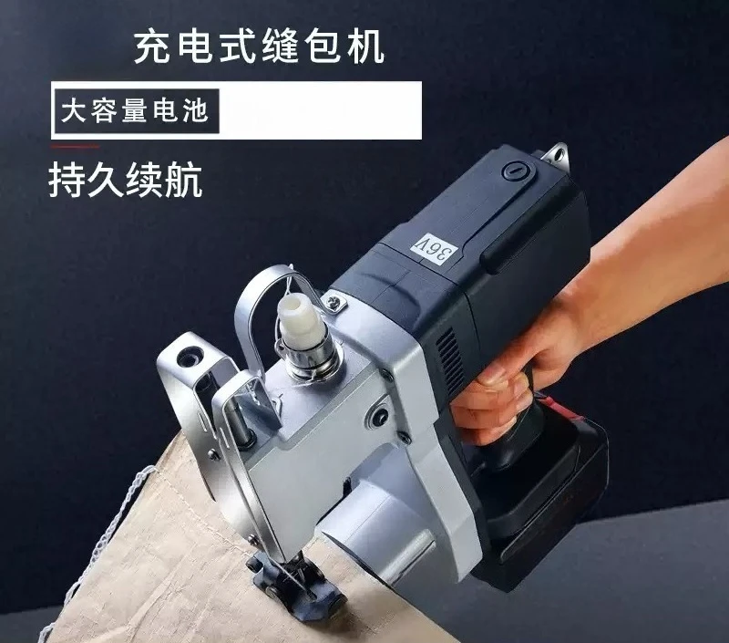 Cordless Handheld Bag Sewing Machine Rechargeable Electric Sealer for Woven Sack Rice Bag Packing Closing Tool