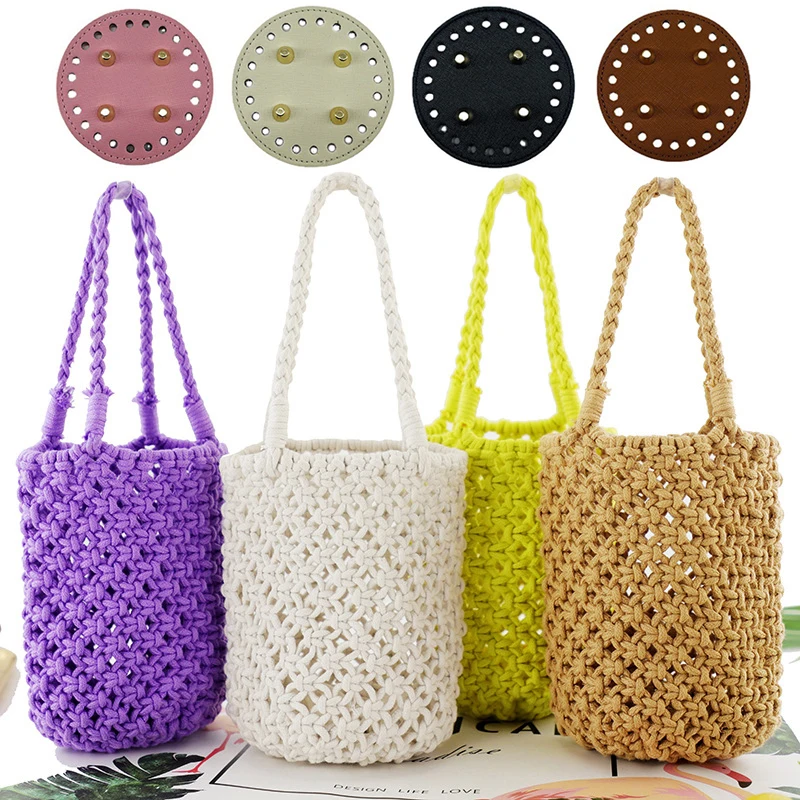 Round Bottom For Knitted Bag PU Leather Base Bag Accessories Handmade Bottom DIY Crochet Pad Woven Leather Bag Bottom