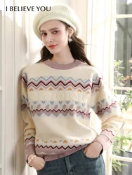 I BELIEVE YOU Apricot Retro Pullover Fair Island Sweater Women's 2024 Autumn Winter New Casual Loose Long-sleeved Top 2244125752